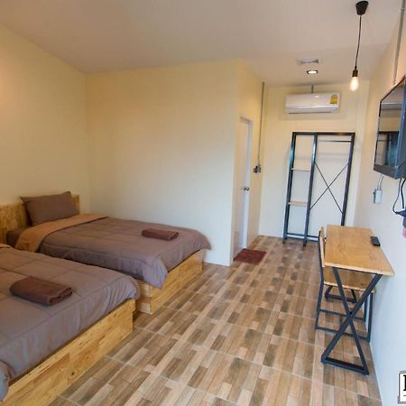 Hotel Bed Box Nakhonratchasima Zewnętrze zdjęcie