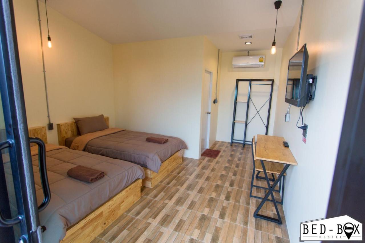 Hotel Bed Box Nakhonratchasima Zewnętrze zdjęcie