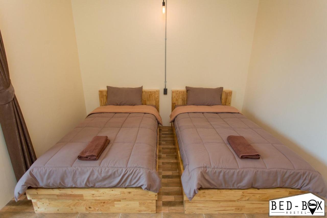 Hotel Bed Box Nakhonratchasima Zewnętrze zdjęcie
