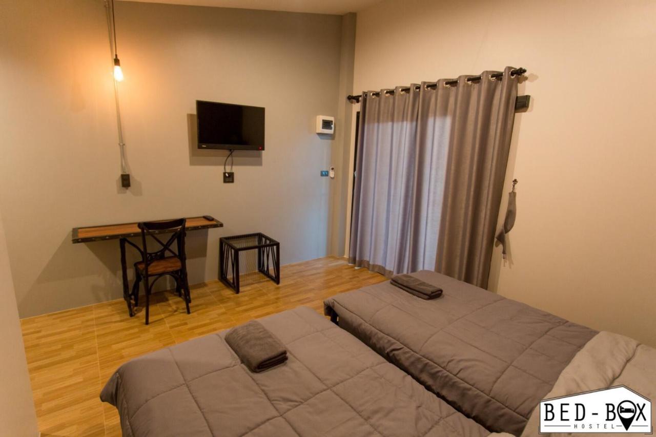 Hotel Bed Box Nakhonratchasima Zewnętrze zdjęcie