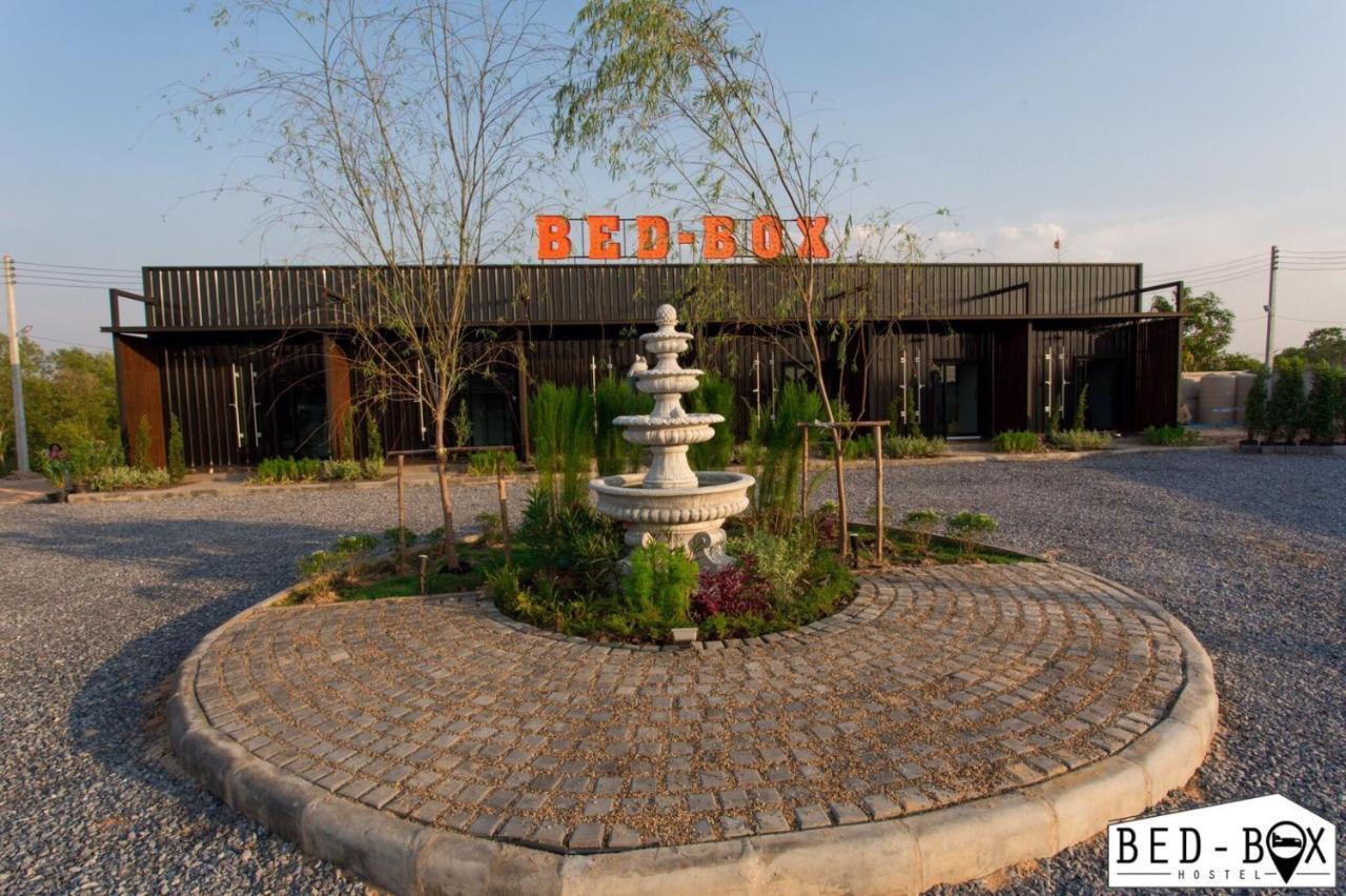Hotel Bed Box Nakhonratchasima Zewnętrze zdjęcie
