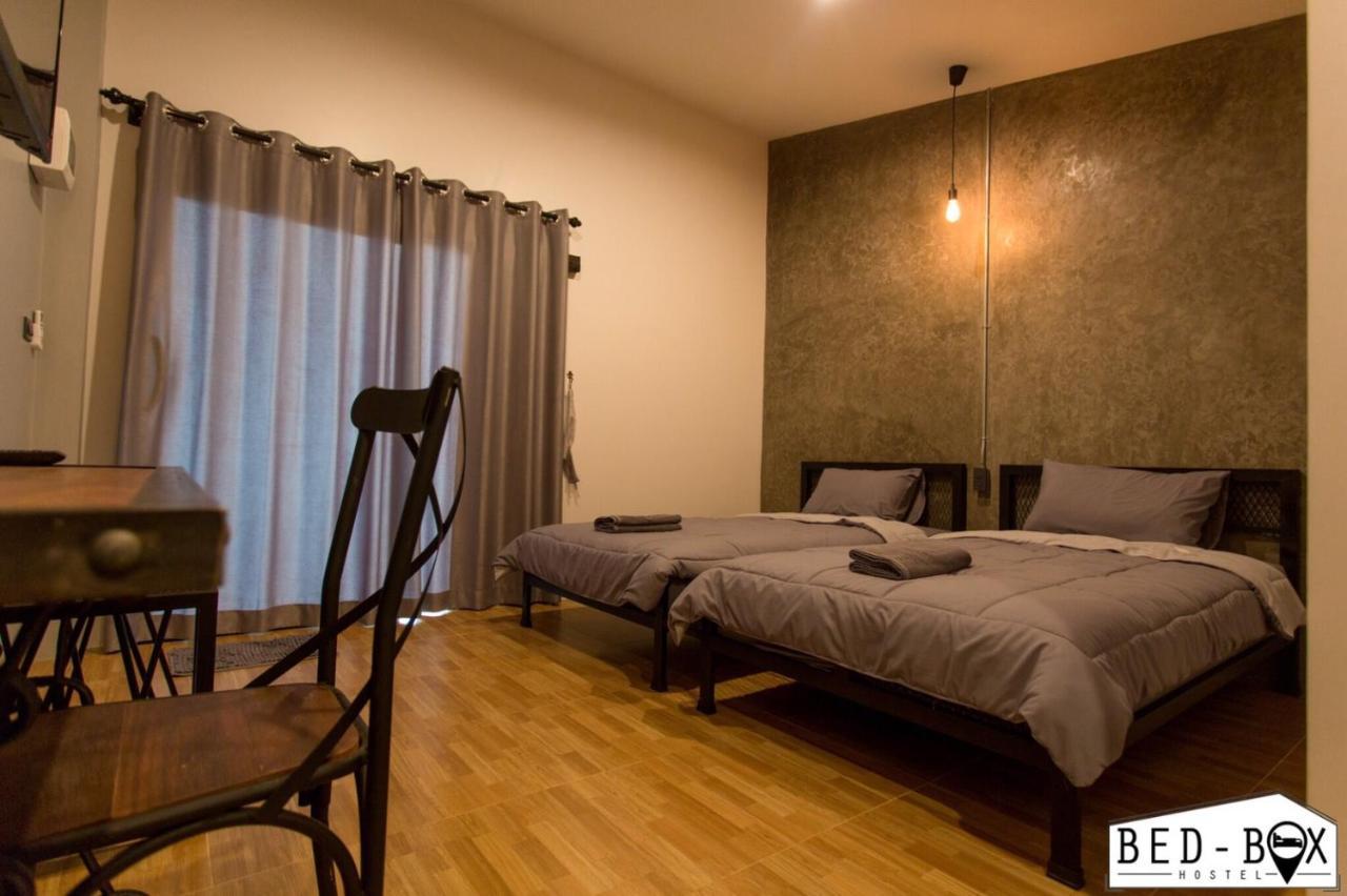 Hotel Bed Box Nakhonratchasima Zewnętrze zdjęcie