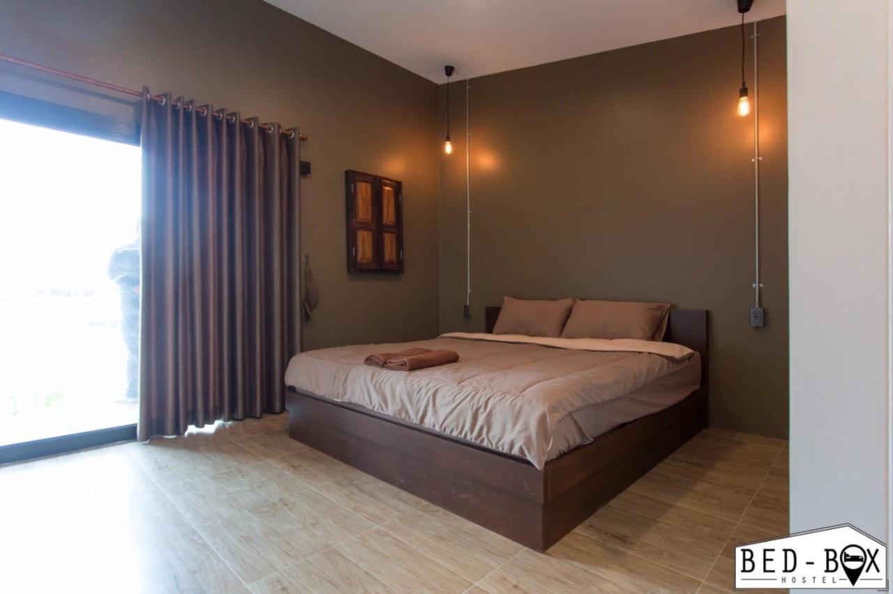 Hotel Bed Box Nakhonratchasima Zewnętrze zdjęcie