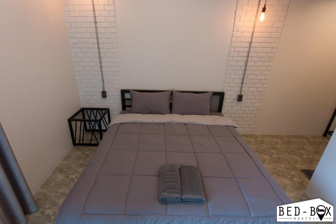 Hotel Bed Box Nakhonratchasima Zewnętrze zdjęcie