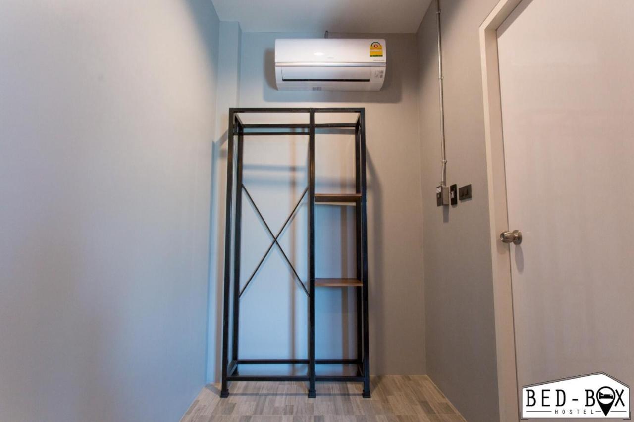 Hotel Bed Box Nakhonratchasima Zewnętrze zdjęcie